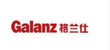 格蘭仕集團