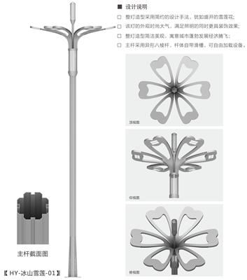 華業(yè)畫冊2024_11_看圖王