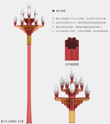 華業(yè)畫冊(cè)2024_20_看圖王