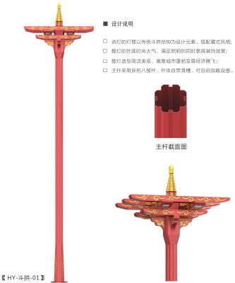 華業(yè)畫冊2024_20_看圖王(1)