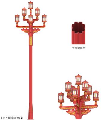 華業畫冊2024_21_看圖王