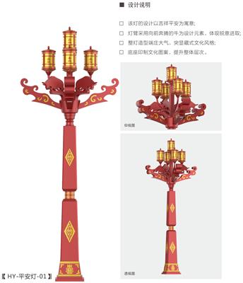 華業畫冊2024_22_看圖王(1)