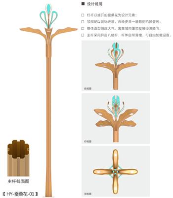 華業(yè)畫冊(cè)2024_25_看圖王