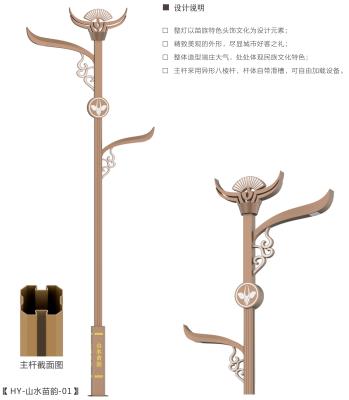 華業畫冊2024_26_看圖王(1)